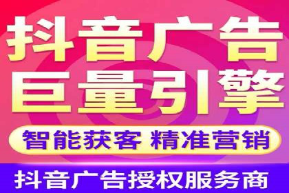 行业精英的SEM竞价经验与案例分享