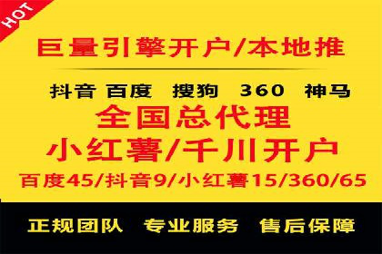 探讨充值返点在移动支付中的风险与机遇